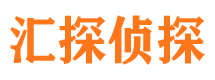 班玛市私家侦探